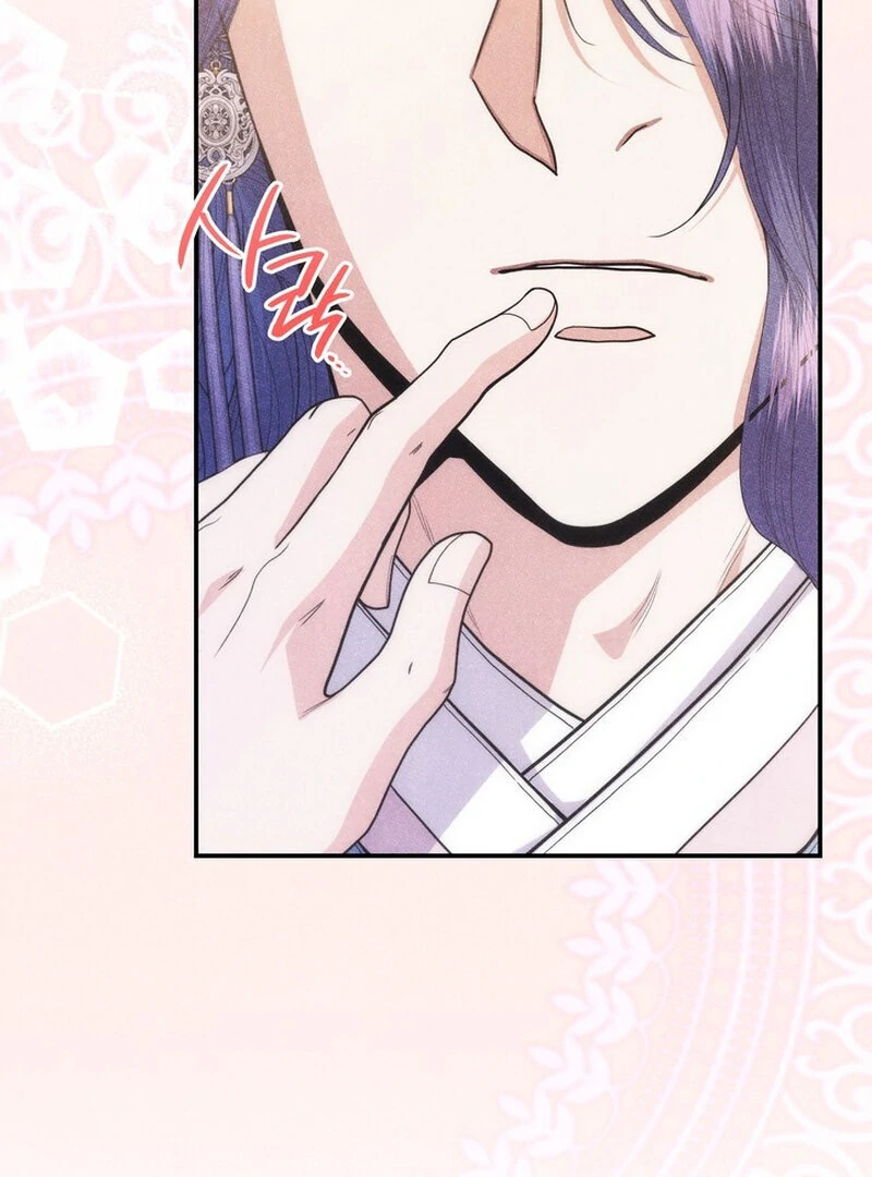 Kon'ya wa Docchi no "Ore" ni Dakaretai? Joushi ga W de Ero Zenkai ni Semattekimasu! Chapter 9 - page 113