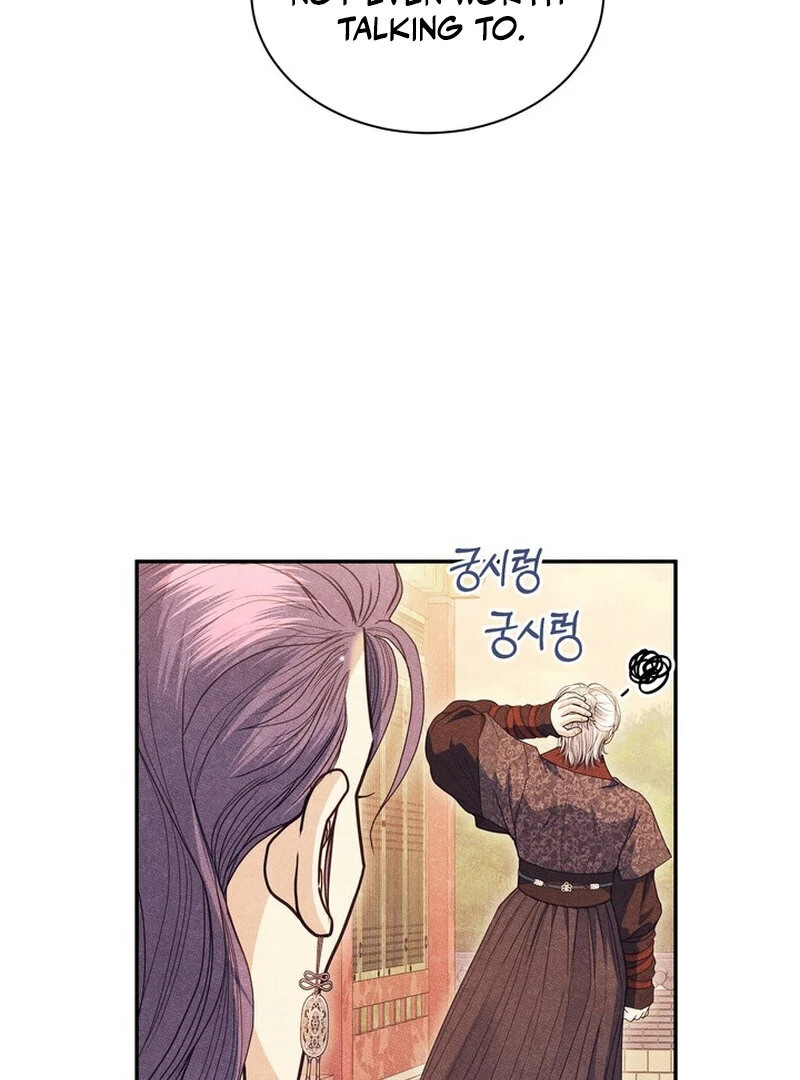Kon'ya wa Docchi no "Ore" ni Dakaretai? Joushi ga W de Ero Zenkai ni Semattekimasu! Chapter 9 - page 16