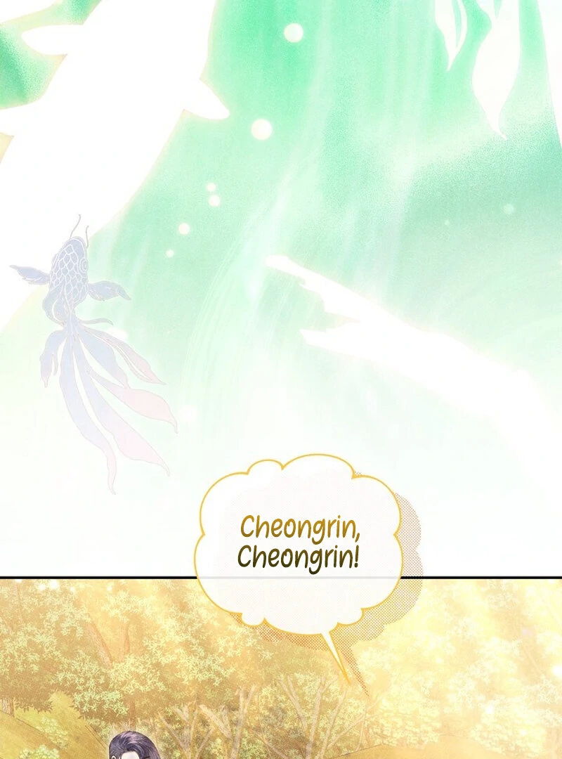 Kon'ya wa Docchi no "Ore" ni Dakaretai? Joushi ga W de Ero Zenkai ni Semattekimasu! Chapter 9 - page 37