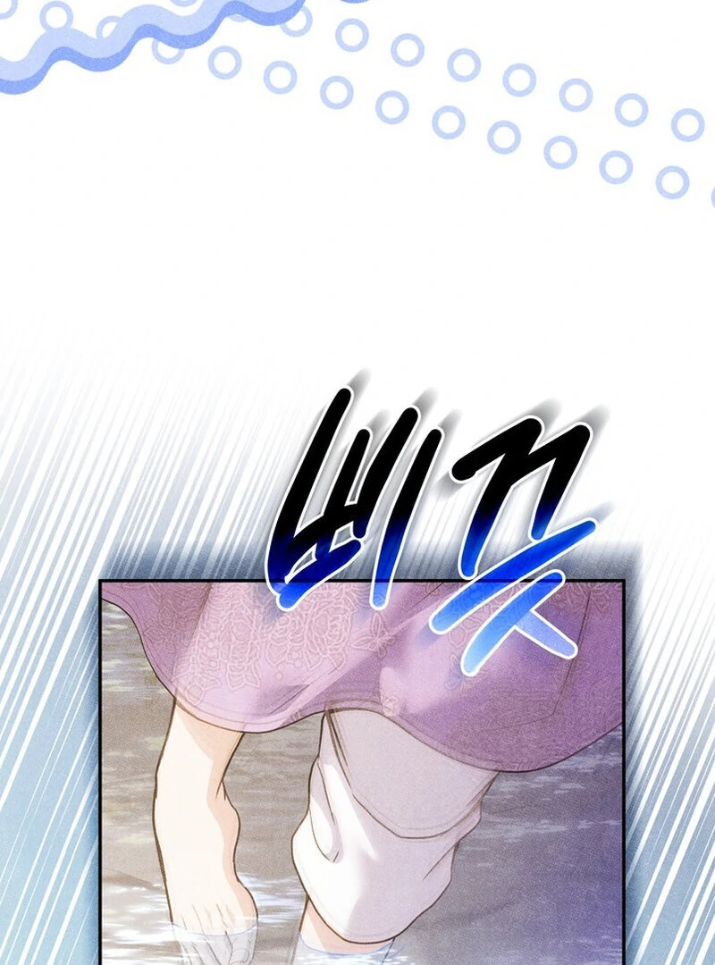 Kon'ya wa Docchi no "Ore" ni Dakaretai? Joushi ga W de Ero Zenkai ni Semattekimasu! Chapter 9 - page 45