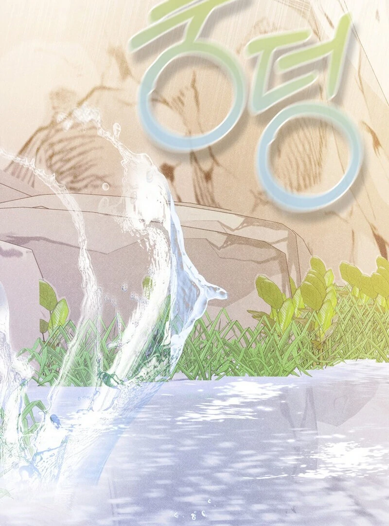 Kon'ya wa Docchi no "Ore" ni Dakaretai? Joushi ga W de Ero Zenkai ni Semattekimasu! Chapter 9 - page 47