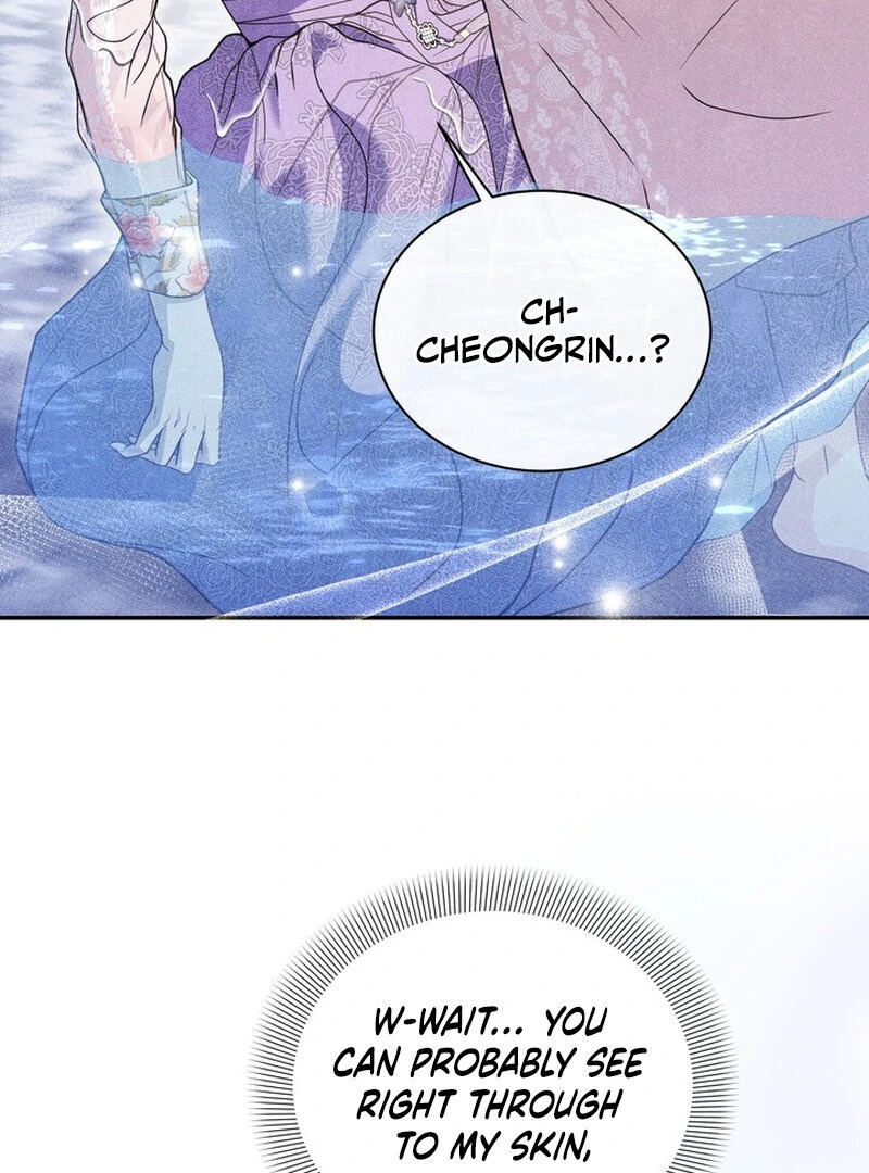 Kon'ya wa Docchi no "Ore" ni Dakaretai? Joushi ga W de Ero Zenkai ni Semattekimasu! Chapter 9 - page 57