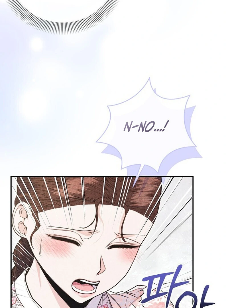 Kon'ya wa Docchi no "Ore" ni Dakaretai? Joushi ga W de Ero Zenkai ni Semattekimasu! Chapter 9 - page 59