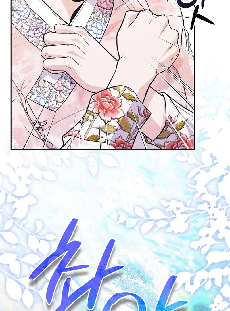 Kon'ya wa Docchi no "Ore" ni Dakaretai? Joushi ga W de Ero Zenkai ni Semattekimasu! Chapter 9 - page 60