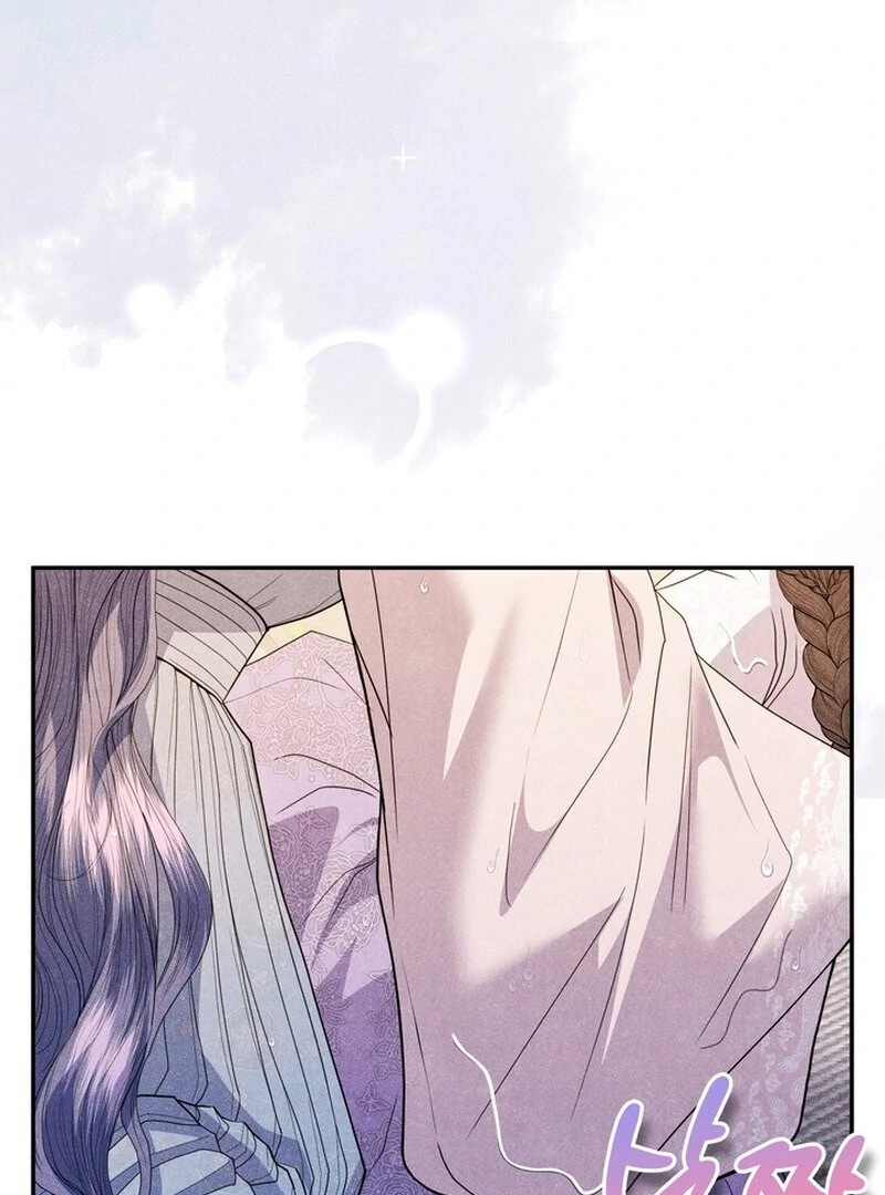 Kon'ya wa Docchi no "Ore" ni Dakaretai? Joushi ga W de Ero Zenkai ni Semattekimasu! Chapter 9 - page 69