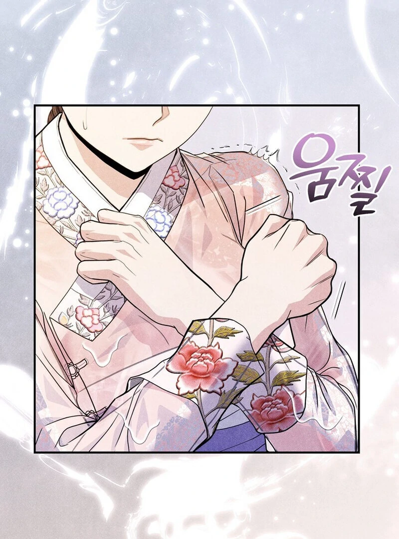 Kon'ya wa Docchi no "Ore" ni Dakaretai? Joushi ga W de Ero Zenkai ni Semattekimasu! Chapter 9 - page 73