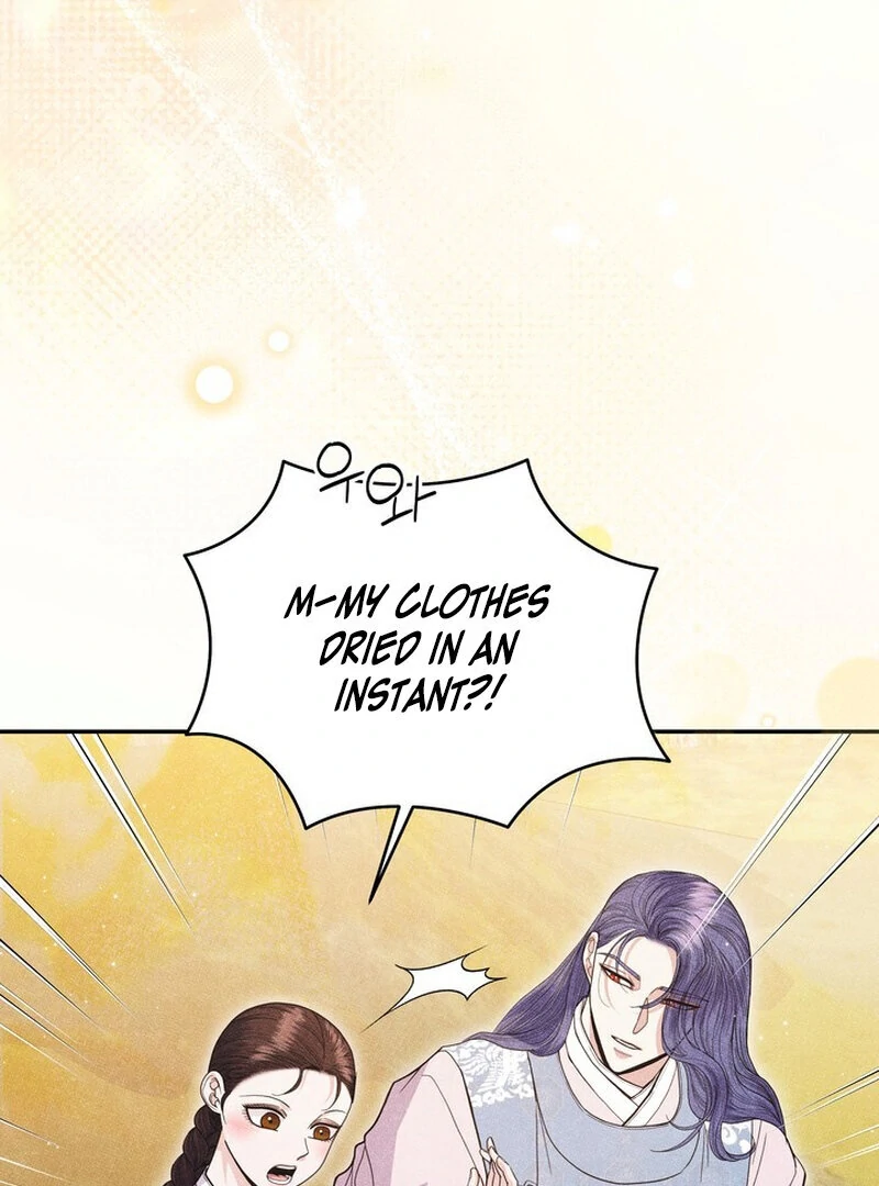 Kon'ya wa Docchi no "Ore" ni Dakaretai? Joushi ga W de Ero Zenkai ni Semattekimasu! Chapter 9 - page 82