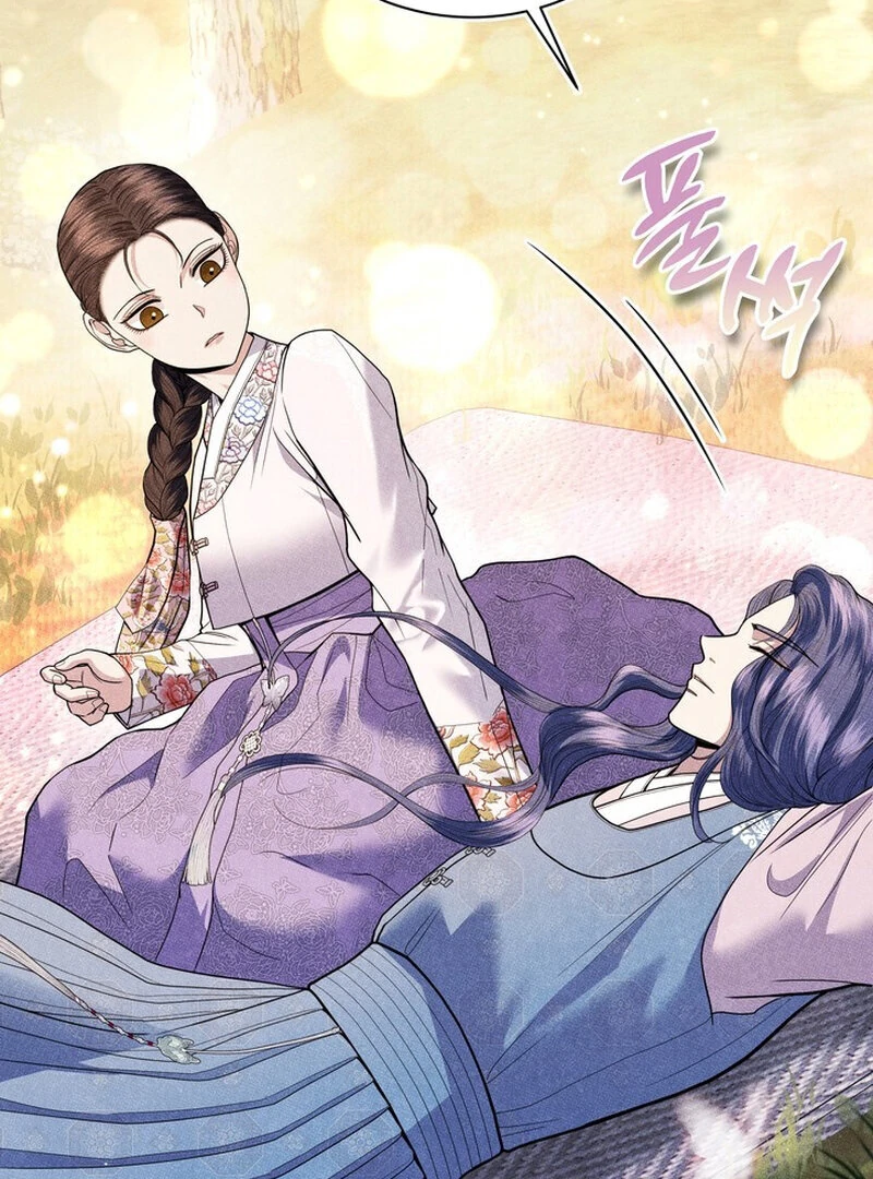 Kon'ya wa Docchi no "Ore" ni Dakaretai? Joushi ga W de Ero Zenkai ni Semattekimasu! Chapter 9 - page 86