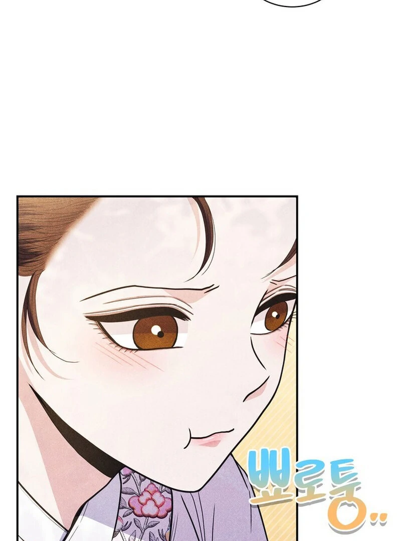 Kon'ya wa Docchi no "Ore" ni Dakaretai? Joushi ga W de Ero Zenkai ni Semattekimasu! Chapter 9 - page 94