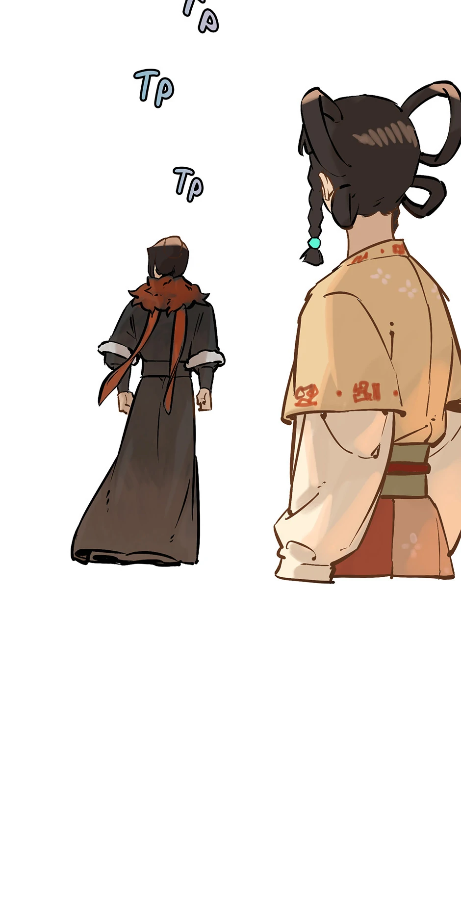 Daughter of a Thousand Faces Chapter 80 - page 53