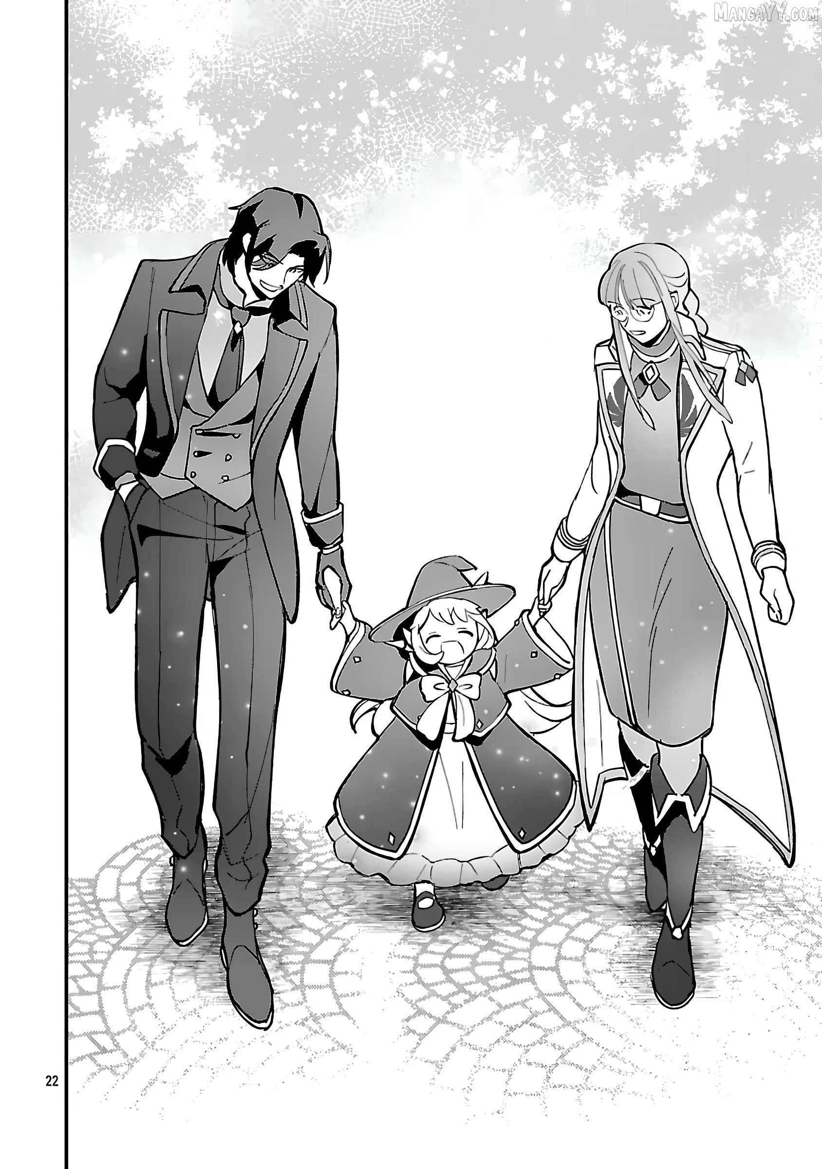 Urenokori no Dorei Elf wo Hirotta no de, Musume ni suru Koto ni shita Chapter 18.2 - page 10