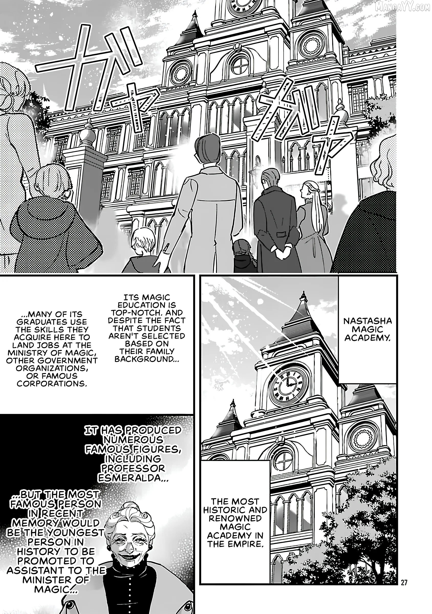 Urenokori no Dorei Elf wo Hirotta no de, Musume ni suru Koto ni shita Chapter 18.2 - page 15