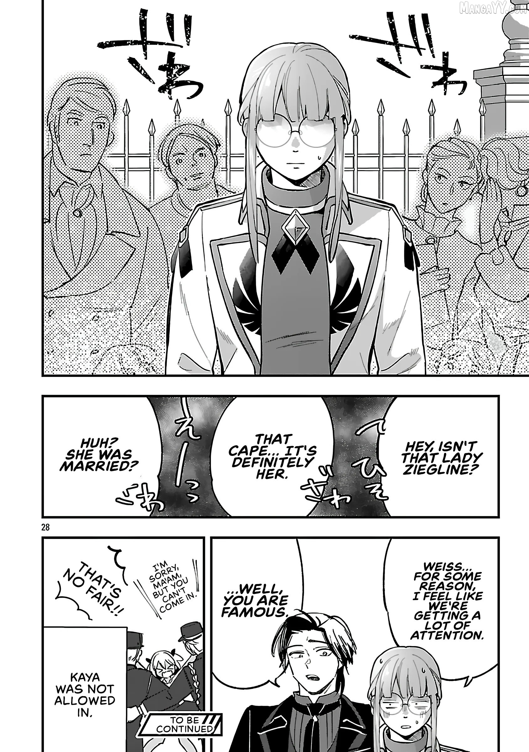 Urenokori no Dorei Elf wo Hirotta no de, Musume ni suru Koto ni shita Chapter 18.2 - page 16