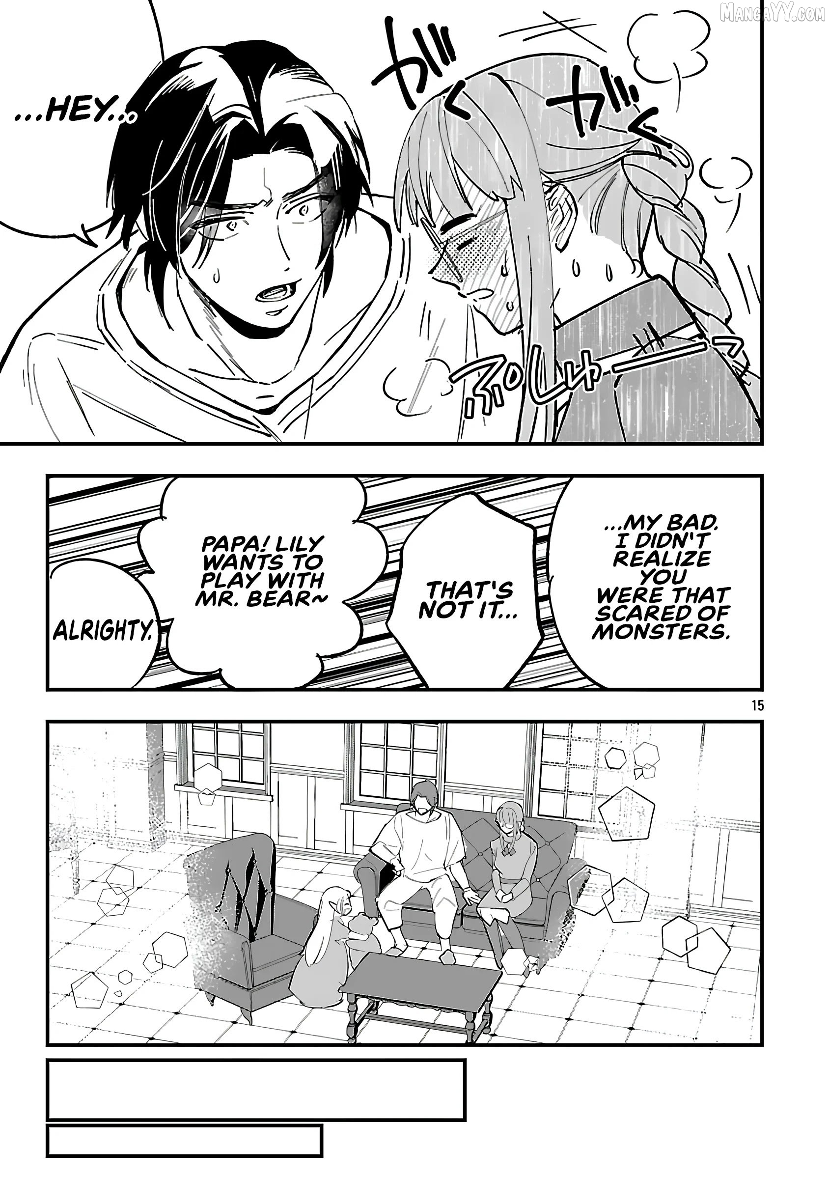 Urenokori no Dorei Elf wo Hirotta no de, Musume ni suru Koto ni shita Chapter 18.2 - page 3