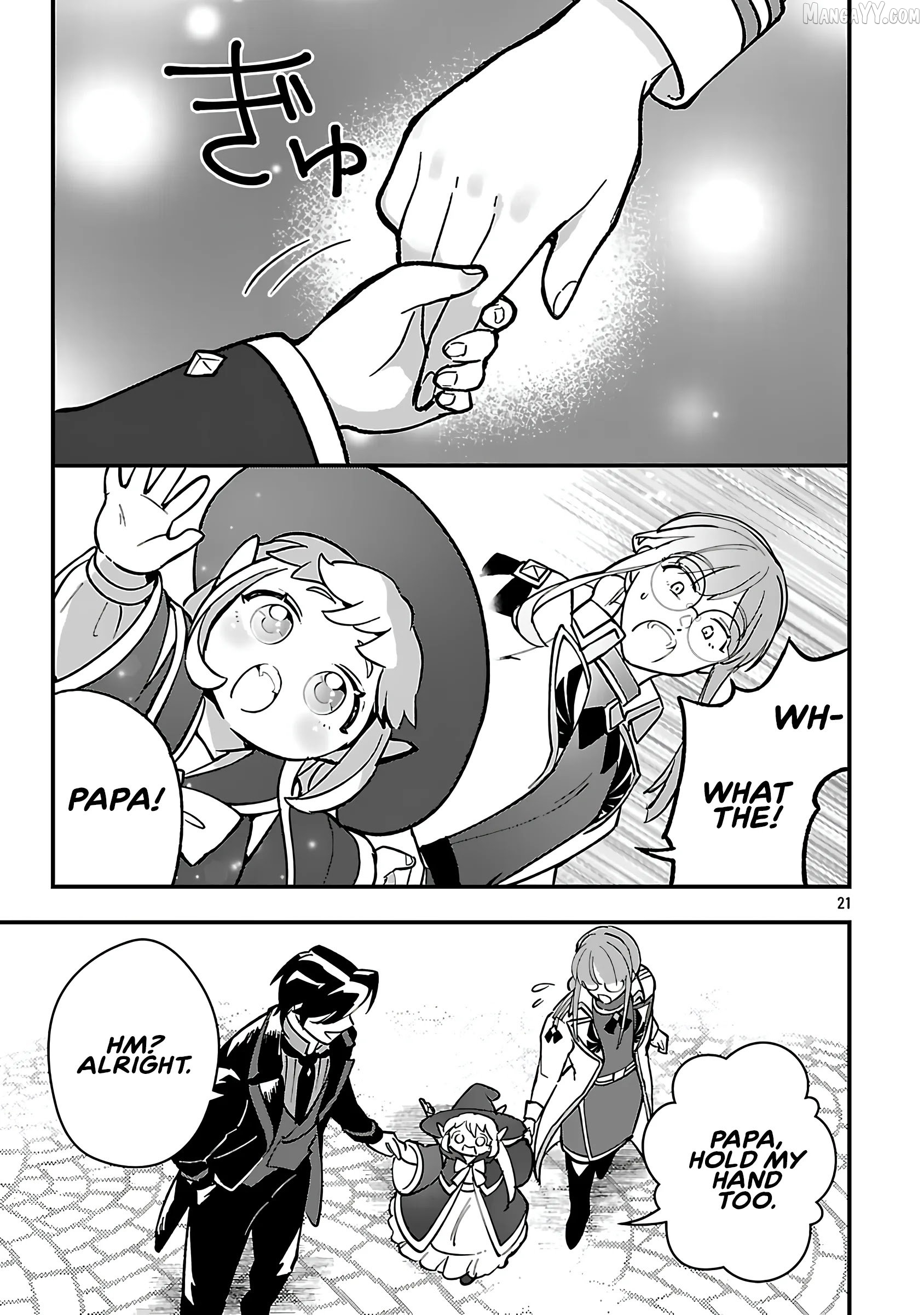 Urenokori no Dorei Elf wo Hirotta no de, Musume ni suru Koto ni shita Chapter 18.2 - page 9