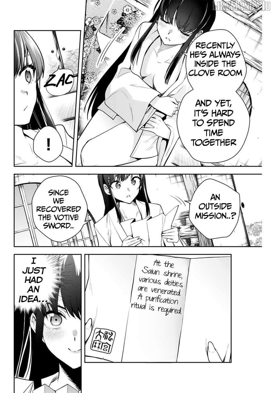 Sakigake no Hana Miko Chapter 10 - page 2