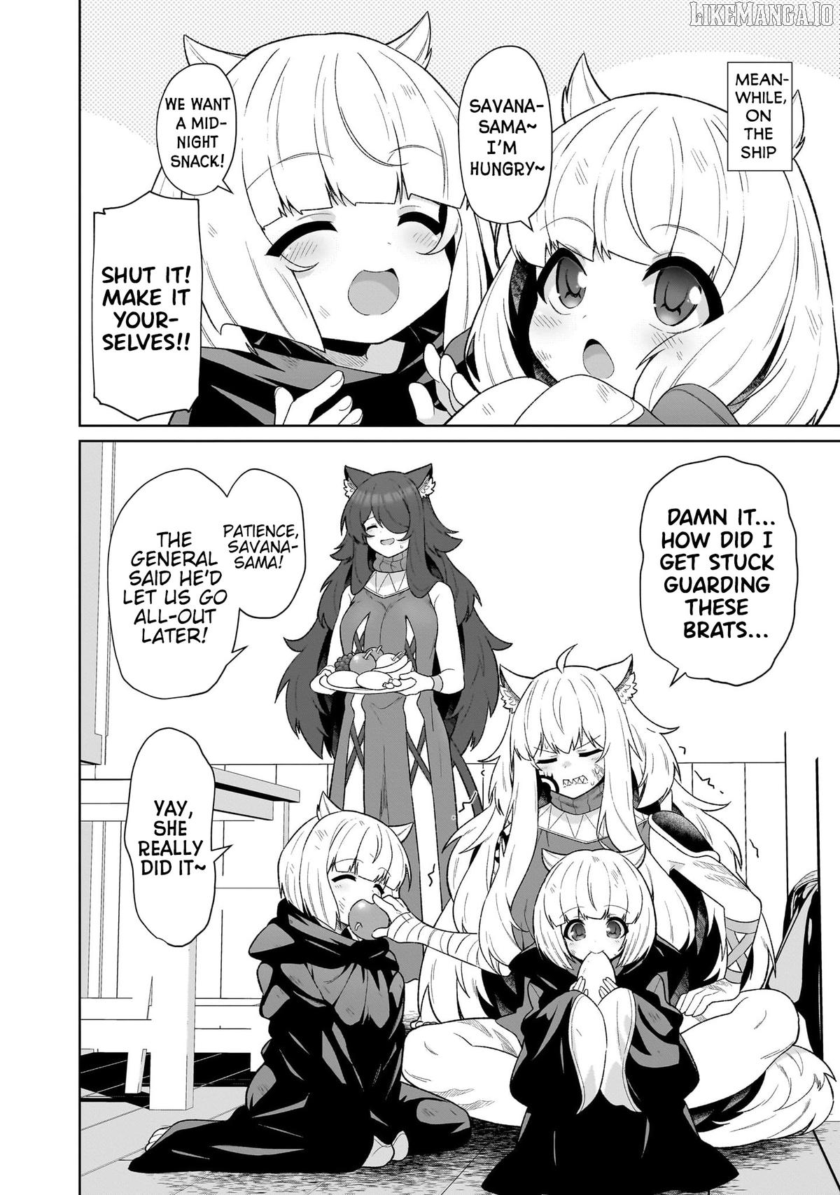 The Unrivaled Isekai Adventure of an Agricultural Science Professor ～Building a Monster Girl Harem with Pharmaceutical Knowledge～ Chapter 20 - page 24