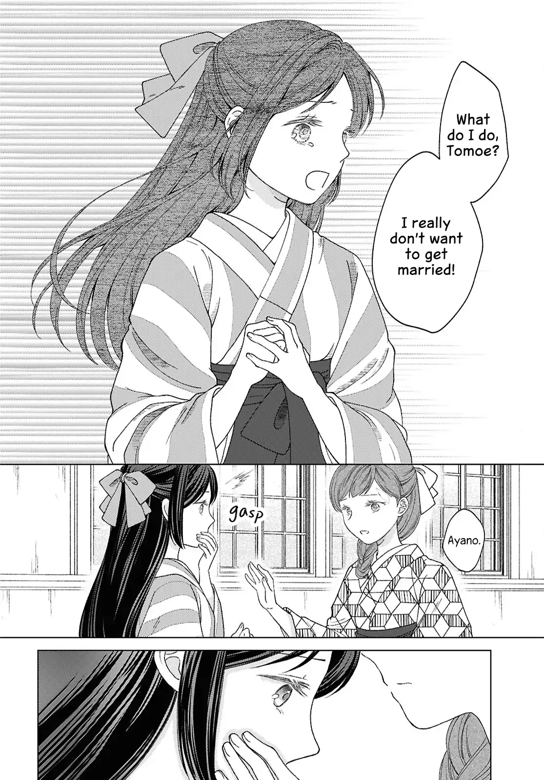 Kanaria wa Kiraboshi no Yume wo Miru Chapter 12 - page 10