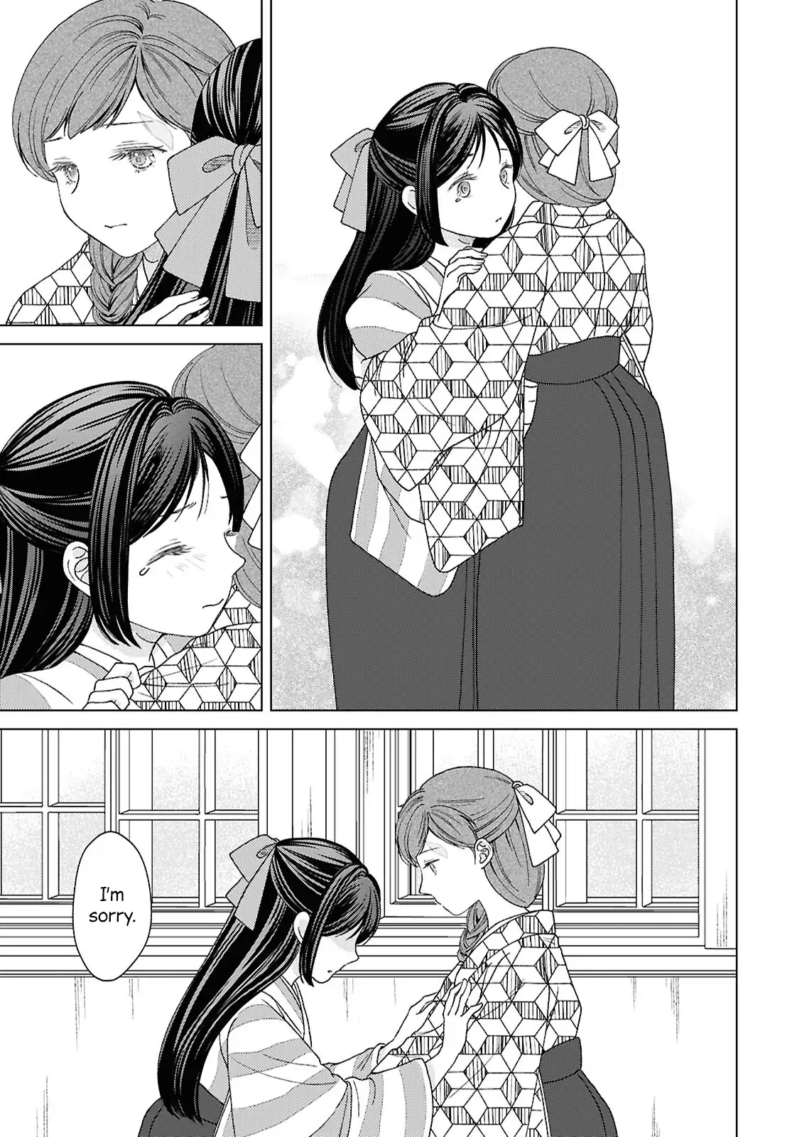 Kanaria wa Kiraboshi no Yume wo Miru Chapter 12 - page 11