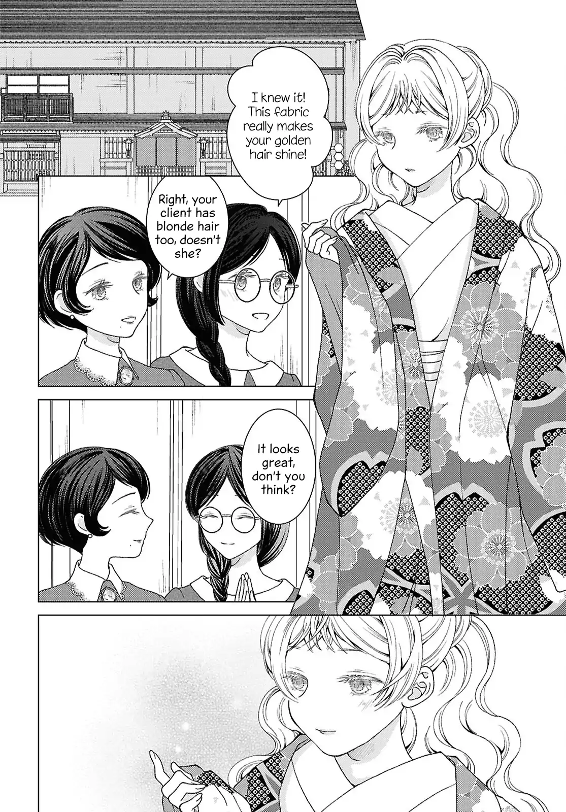 Kanaria wa Kiraboshi no Yume wo Miru Chapter 12 - page 18