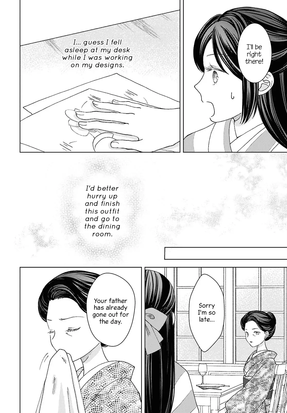 Kanaria wa Kiraboshi no Yume wo Miru Chapter 12 - page 2