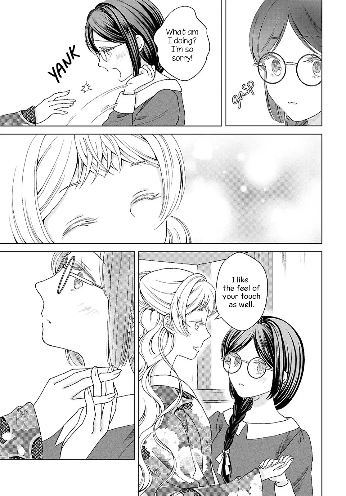 Kanaria wa Kiraboshi no Yume wo Miru Chapter 12 - page 23
