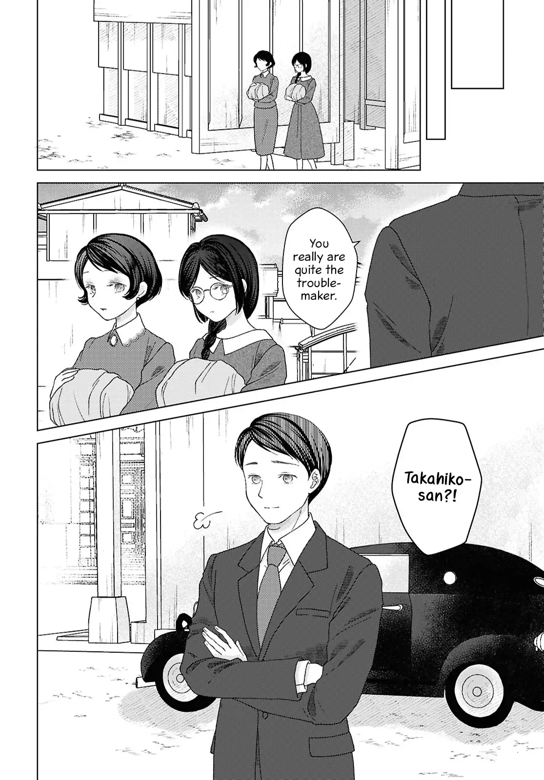 Kanaria wa Kiraboshi no Yume wo Miru Chapter 12 - page 25