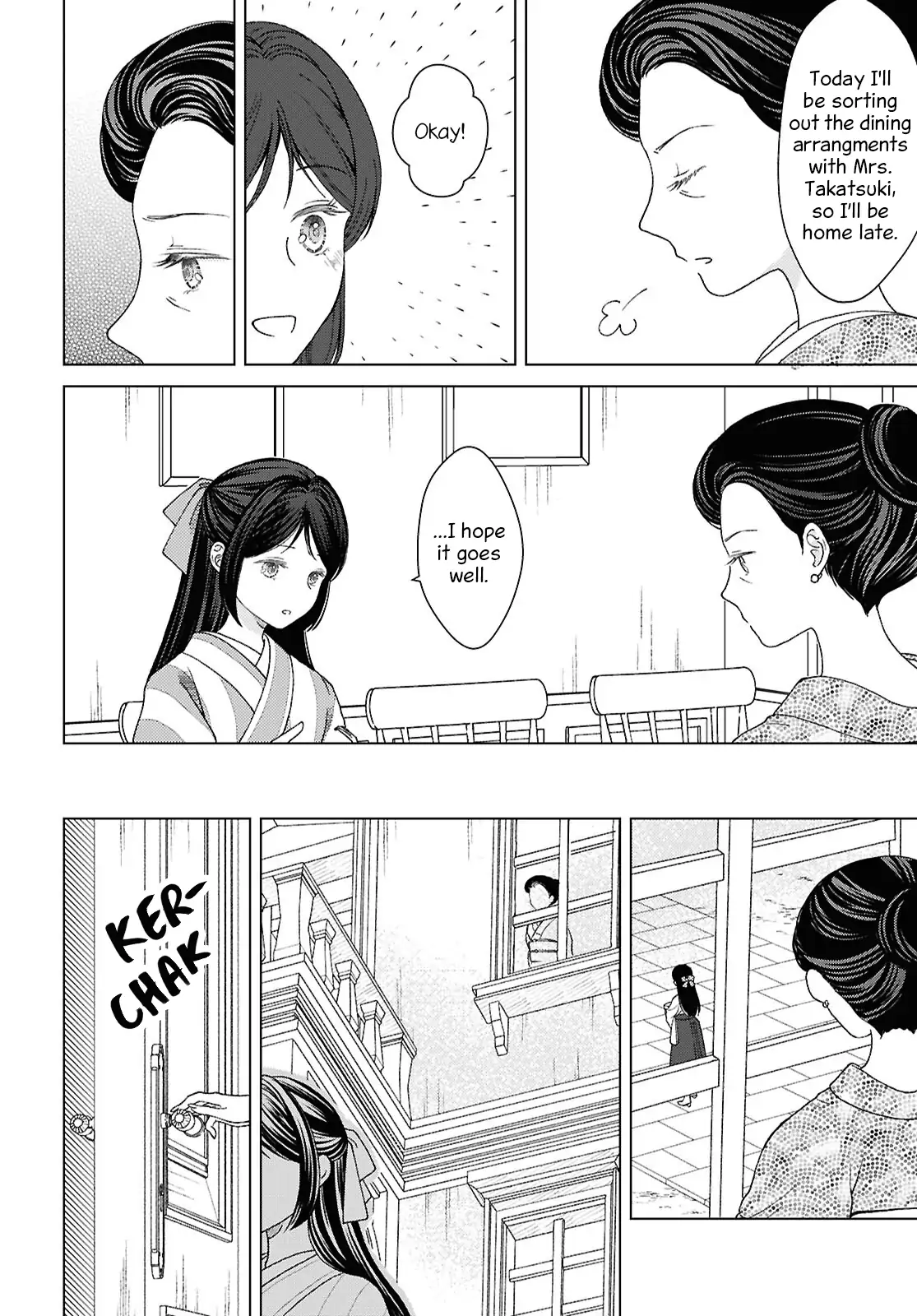 Kanaria wa Kiraboshi no Yume wo Miru Chapter 12 - page 4