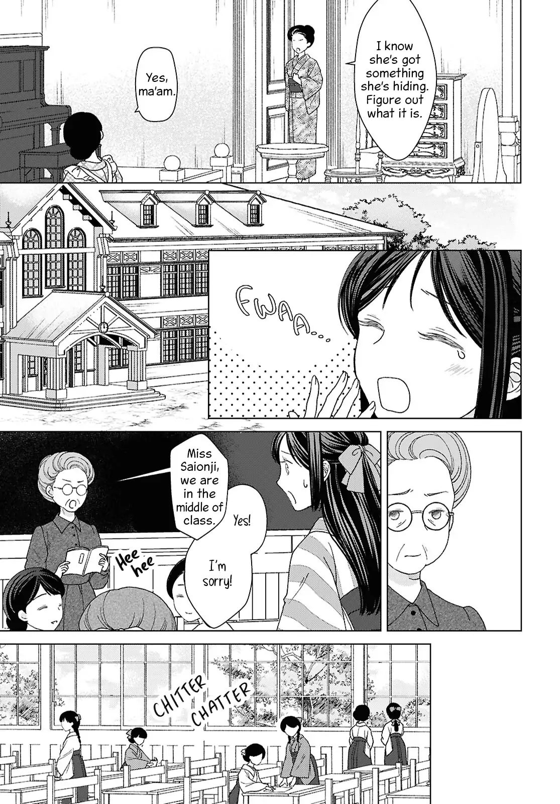 Kanaria wa Kiraboshi no Yume wo Miru Chapter 12 - page 5