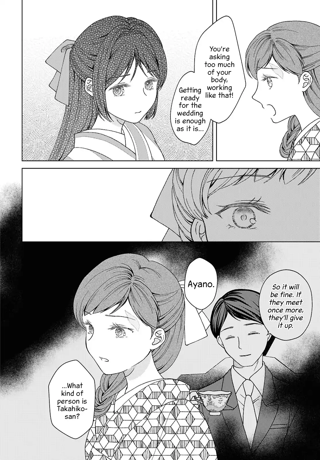 Kanaria wa Kiraboshi no Yume wo Miru Chapter 12 - page 8