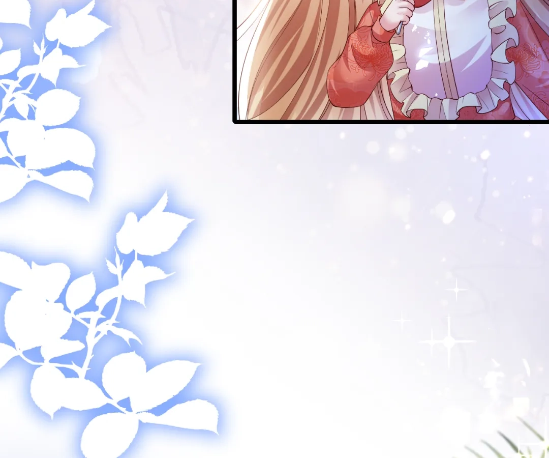 It Is Said That I Am a Fairy Princess Chapter 21 - page 29