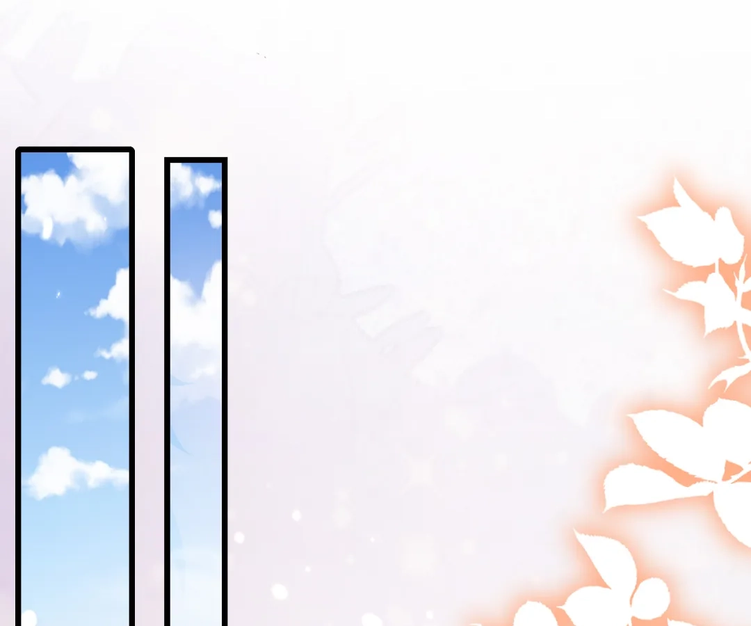 It Is Said That I Am a Fairy Princess Chapter 22 - page 12