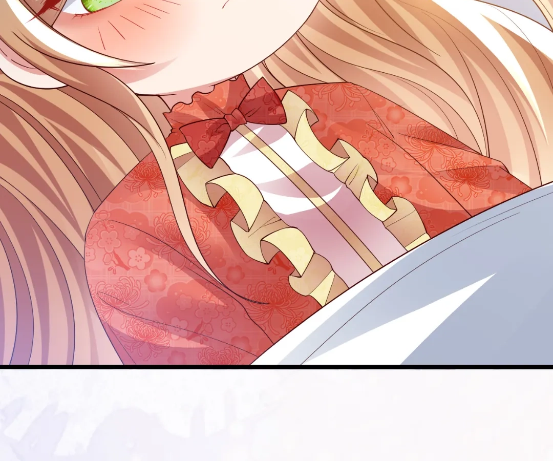 It Is Said That I Am a Fairy Princess Chapter 22 - page 14