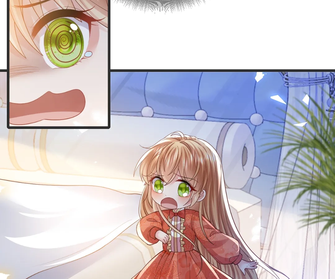 It Is Said That I Am a Fairy Princess Chapter 22 - page 29