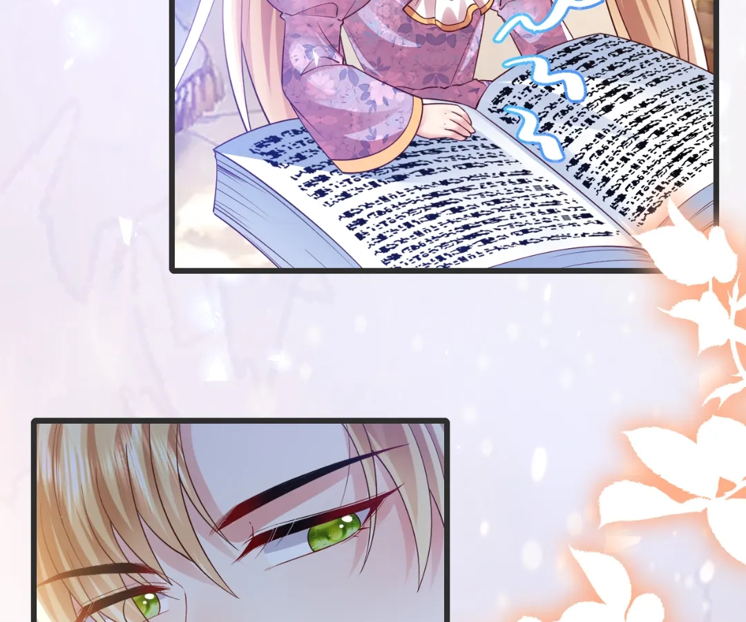 It Is Said That I Am a Fairy Princess Chapter 22 - page 62