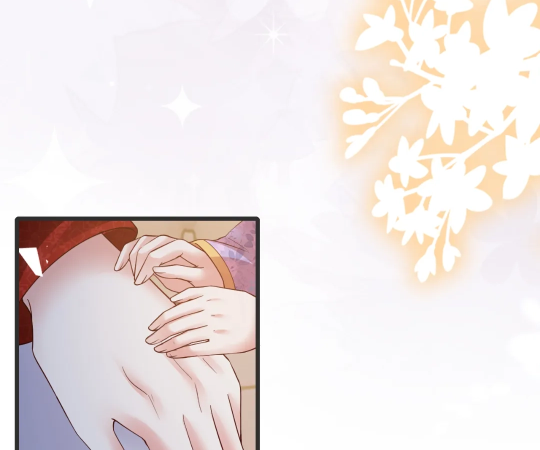It Is Said That I Am a Fairy Princess Chapter 22 - page 71