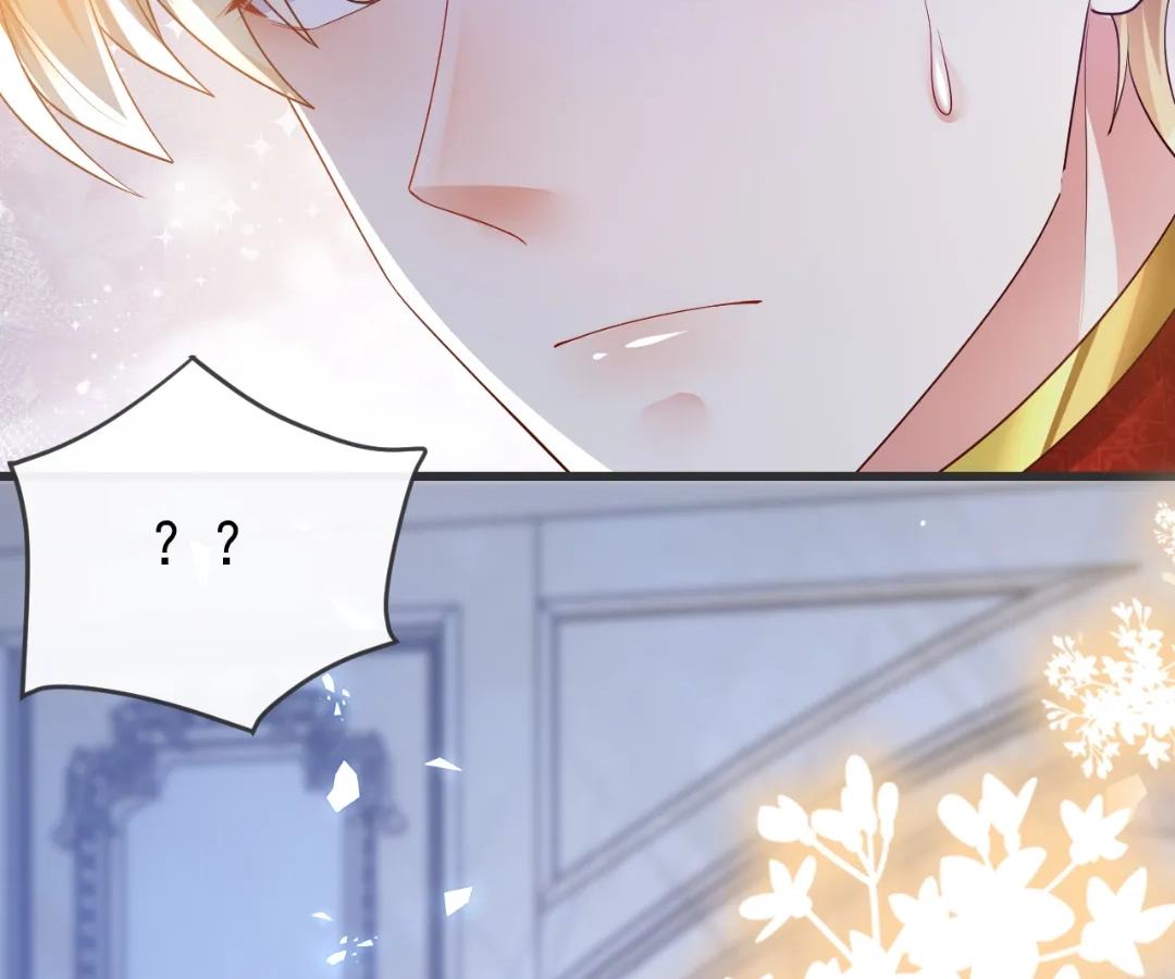 It Is Said That I Am a Fairy Princess Chapter 22 - page 73