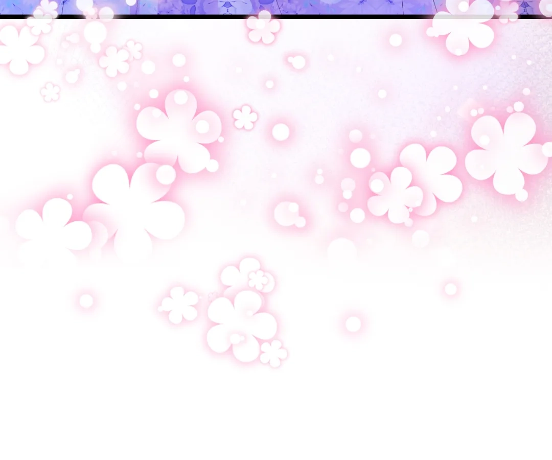 It Is Said That I Am a Fairy Princess Chapter 23 - page 12