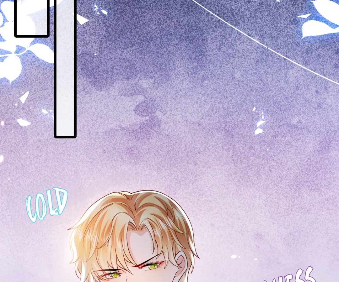 It Is Said That I Am a Fairy Princess Chapter 23 - page 2