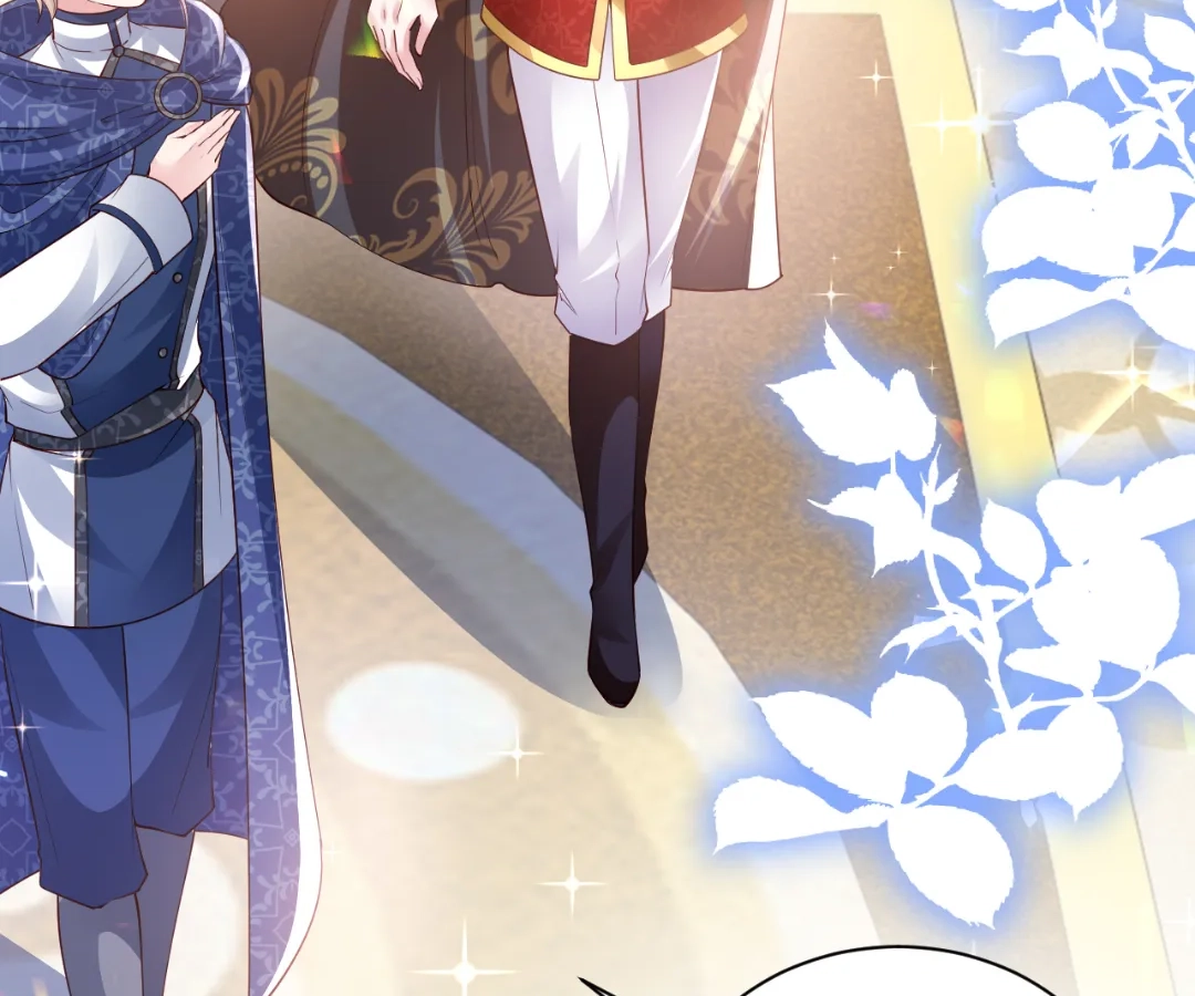 It Is Said That I Am a Fairy Princess Chapter 23 - page 31