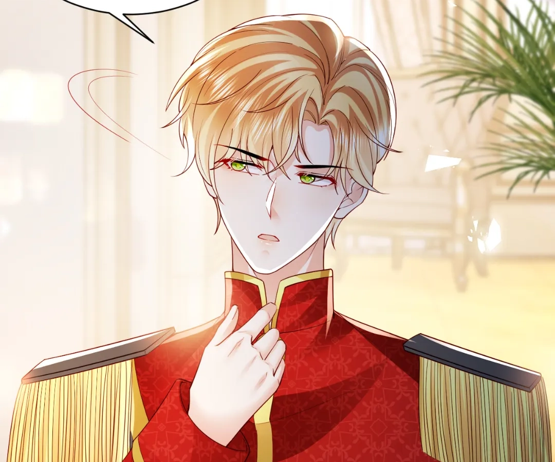 It Is Said That I Am a Fairy Princess Chapter 23 - page 37
