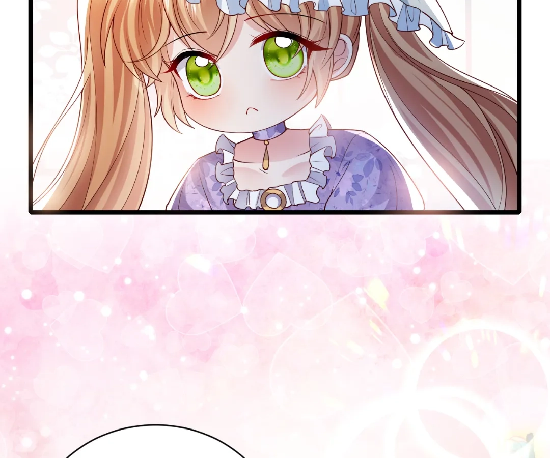 It Is Said That I Am a Fairy Princess Chapter 23 - page 56