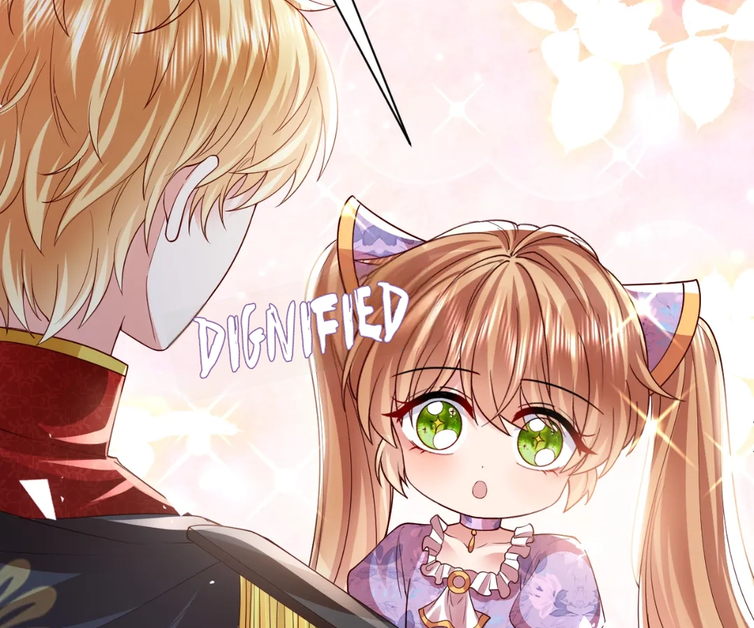 It Is Said That I Am a Fairy Princess Chapter 23 - page 5
