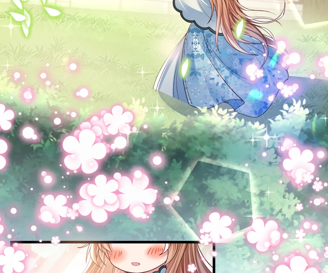 It Is Said That I Am a Fairy Princess Chapter 23 - page 62