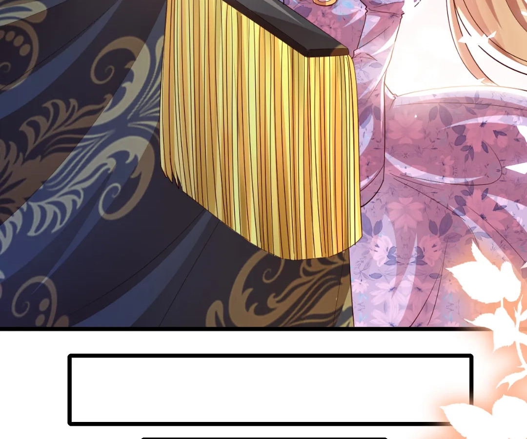 It Is Said That I Am a Fairy Princess Chapter 23 - page 6