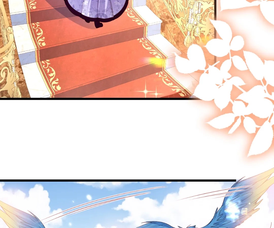 It Is Said That I Am a Fairy Princess Chapter 24 - page 12