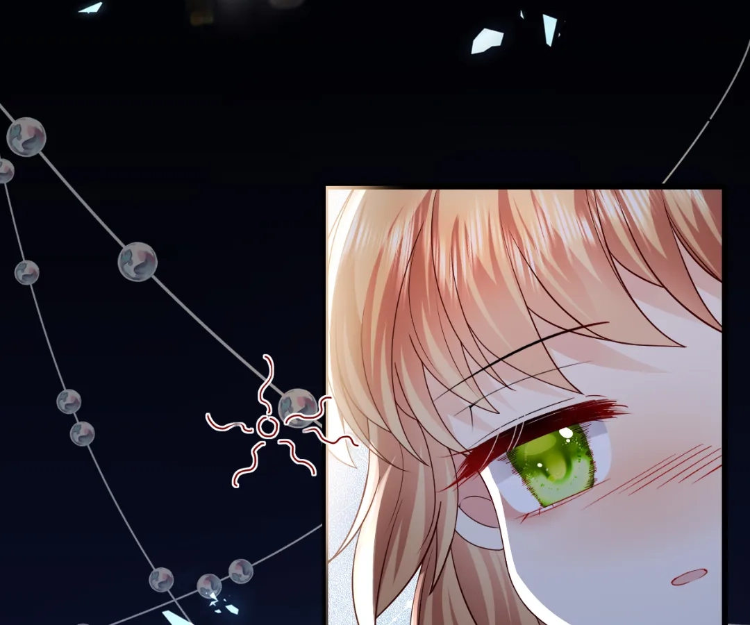 It Is Said That I Am a Fairy Princess Chapter 24 - page 39