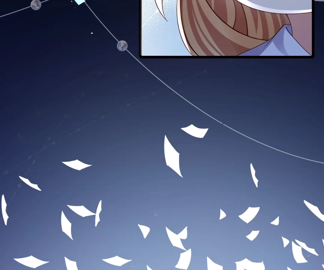 It Is Said That I Am a Fairy Princess Chapter 24 - page 40