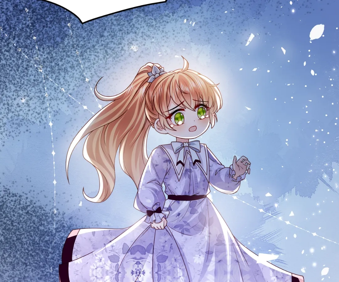 It Is Said That I Am a Fairy Princess Chapter 24 - page 42