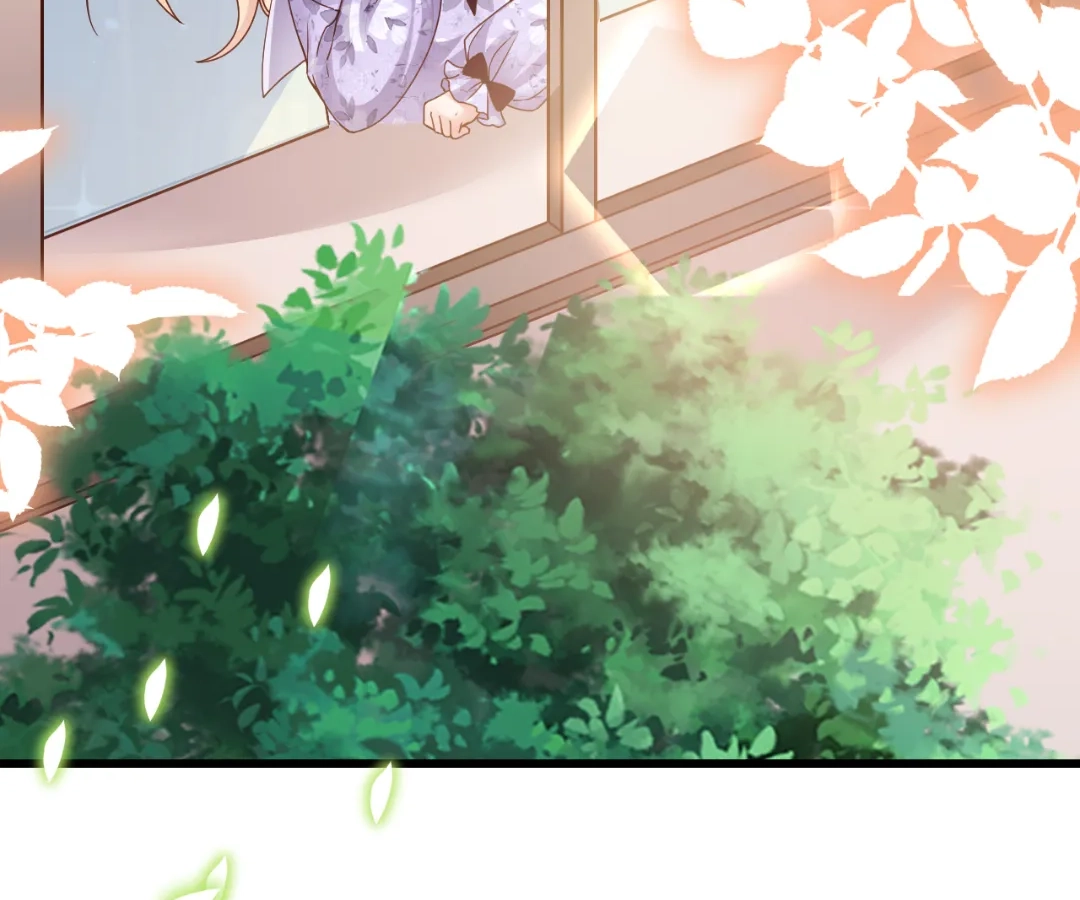 It Is Said That I Am a Fairy Princess Chapter 24 - page 4